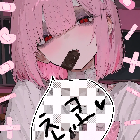 하나비 [멘헤라 공략!]