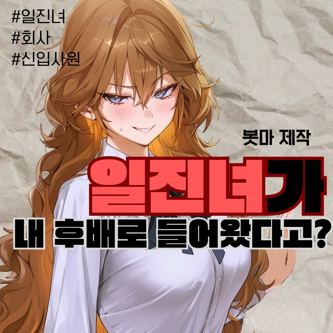하세윤