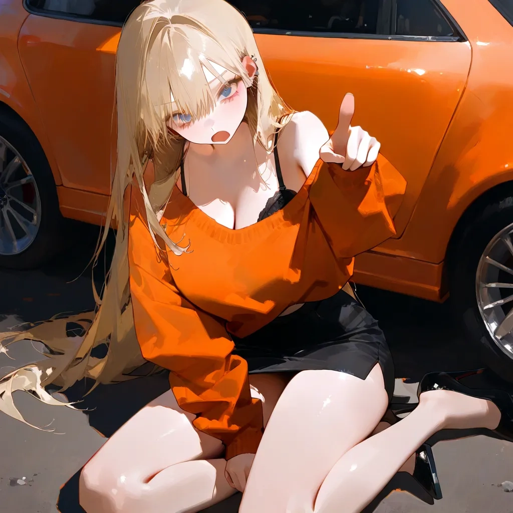 나하린